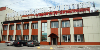 Фасад Сузунского РДК - Законодательное собрание