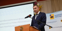 Максим Леонов рассказал о главных изменениях в энгельсских школах с 1 сентября - Газета Репортер