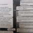 Красраб. Сибирский новостной портал - Газета Красноярский рабочий