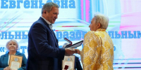 В Самаре провели педагогическую конференцию - SamaraGIS.Ru