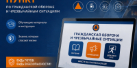 Учебно-консультационный пункт. - Вель­ский муни­ципаль­ный район