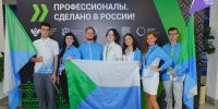 Будущее промышленности за хабаровской молодежью — студенты колледжей края завоевали медали Чемпионата "Профессионалы" - Правительство Хабаровского края