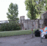 i - Novosti-Saratova.Ru