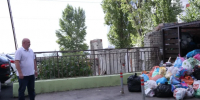 i - Novosti-Saratova.Ru