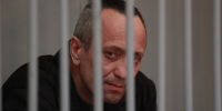 Единственной жертвой-мужчиной ангарского маньяка стал милиционер из Ангарска - КП-Иркутск