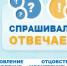 Установление отцовства и усыновление (удочерение) - в чем отличие? - Сладковский район