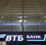 Интерес россиян к фондовому рынку во II квартале обновил максимум за всю историю наблюдений Банка России - Комсомольская Правда