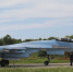 ВКС России получили новую партию истребителей Су-35С - ТК Первый Тульский