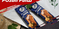 ВНИМАНИЕ! РОЗЫГРЫШ! УЧАСТВУЙ В «СИБИРСКОМ ПРЕДЕЛЕ-2026» И ВЫИГРАЙ МОРОЖЕНОЕ - Управление физкультуры и спорта г. Новосибирска