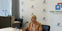 Светлана Зылевич на заседании Координационного совета ОП РФ рассказала о национальном и этноконфессиональном разнообразиии Красноярского края - Общественная палата