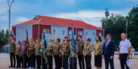 Вы просматриваете изображение 01.jpg - АГАУ