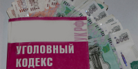 Энгельситка ждет суда за получение выплат на 1,9 млн на несуществующего ребенка - Четвертая Власть