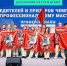 Студенты московских колледжей завоевали девять медалей в состязаниях по промышленным компетенциям в финале чемпионата «Профессионалы» - Правительство Москвы