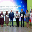 Сегодня в МОУ гимназия №1 состоялась традиционная августовская конференция педагогических работников городского округа Шуя. - Городской округ Шуя