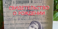 Нажмите для просмотра в полном размере... - Библиотечный информационный центр