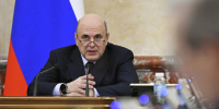 Правительство России утвердило меры поддержки предпринимателей, пострадавших от атак беспилотников - Министерство экономического развития и имущественных отношений