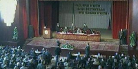 27 августа 1993 года на общенародном съезде Республики Ингушетия было решено создать Государственный Гимн Ингушетии. - Архивная служба