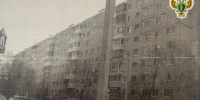 В Архангельской области обманутые пенсионеры лишились 1,4 млн рублей, передав их мошенникам - Arh112.ru