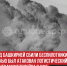 пост 5 - Cityopen.ru