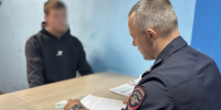 JPG Файл - УМВД Вологодской области