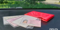 С 1 марта 2027 года в России вступает в силу закон об автоматическом отзыве водительских прав при выявлении опасных заболеваний - Сетевое издание Трудовое знамя