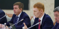 Башкортостан определит единую стратегию внедрения искусственного интеллекта - Министерство цифрового развития
