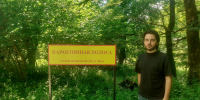 Мониторинг эпизоотической ситуации в пограничной зоне: нарушений не выявлено - Департамент ветеринарии