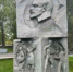 Только эрудит вспомнит, как раньше назывались 10 городов СССР и мира, — а вы справитесь? — ТЕСТ по географии - MagadanMedia.Ru