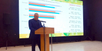 Августовский педагогический совет ДДТ - Дом детского творчества