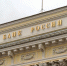 Фото: Ultraskrip/Shutterstock/Fotodom - Ямал-Медиа