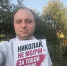 В поддержку Народного кандидата - КПРФ
