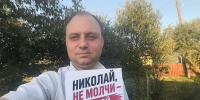 В поддержку Народного кандидата - КПРФ
