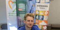 Штаб «Тюмень — Мы Вместе» в лицах: Роман Гильманов - Департамент по спорту и молодежной политике