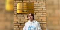 Очное прослушивание ГИТИС в родном городе принесло удачу астраханцу - Punkt-a.info