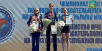 14-летняя жительница Приморья стала лучшей в России по пожарно-спасательному спорту - ГТРК Владивосток