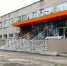 Новости Черинфо - CherInfo.Ru