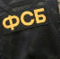 Владимирские предприятия ужесточат контроль за обеспечением защиты гостайны - Владимирские Ведомости