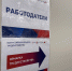 Может ли работодатель уволить сотрудника на испытательном сроке? - Федерация профсоюзов