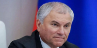 Какие законы вступают в силу в России в сентябре - Кубанские Новости