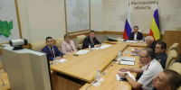 В Ростовской области впервые за долгое время объявлена ракетная опасностьЮрий Слюсарь: система образования Ростовская области к новому учебному году готова - RO.Today