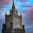 2023-10-14 16.52.08 - ИА Общественная служба новостей