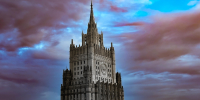 2023-10-14 16.52.08 - ИА Общественная служба новостей
