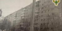 В Архангельске будут судить местного биодрона, помогавшего мошенникам обманывать пенсионеров - Tv29.Ru