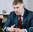 Увеличить - Облкомэкономразвития