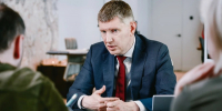 Увеличить - Облкомэкономразвития