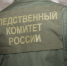В Бугуруслане задержан местный житель, подозреваемый в убийстве своего отца - Следственный комитет