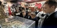 Более 80 % учителей истории в Кузбассе пройдут повышение квалификации по новой методике - ГТРК Кузбасс