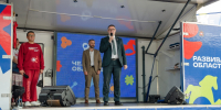 DSC_00(10).jpg - Кыштымский городской округ