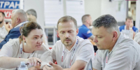 Представители Херсонской области приняли участие в слёте выпускников платформы «Россия — страна возможностей» - Губернатор Херсонской области