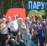 Увеличить - Дума Ханты-Мансийского АО